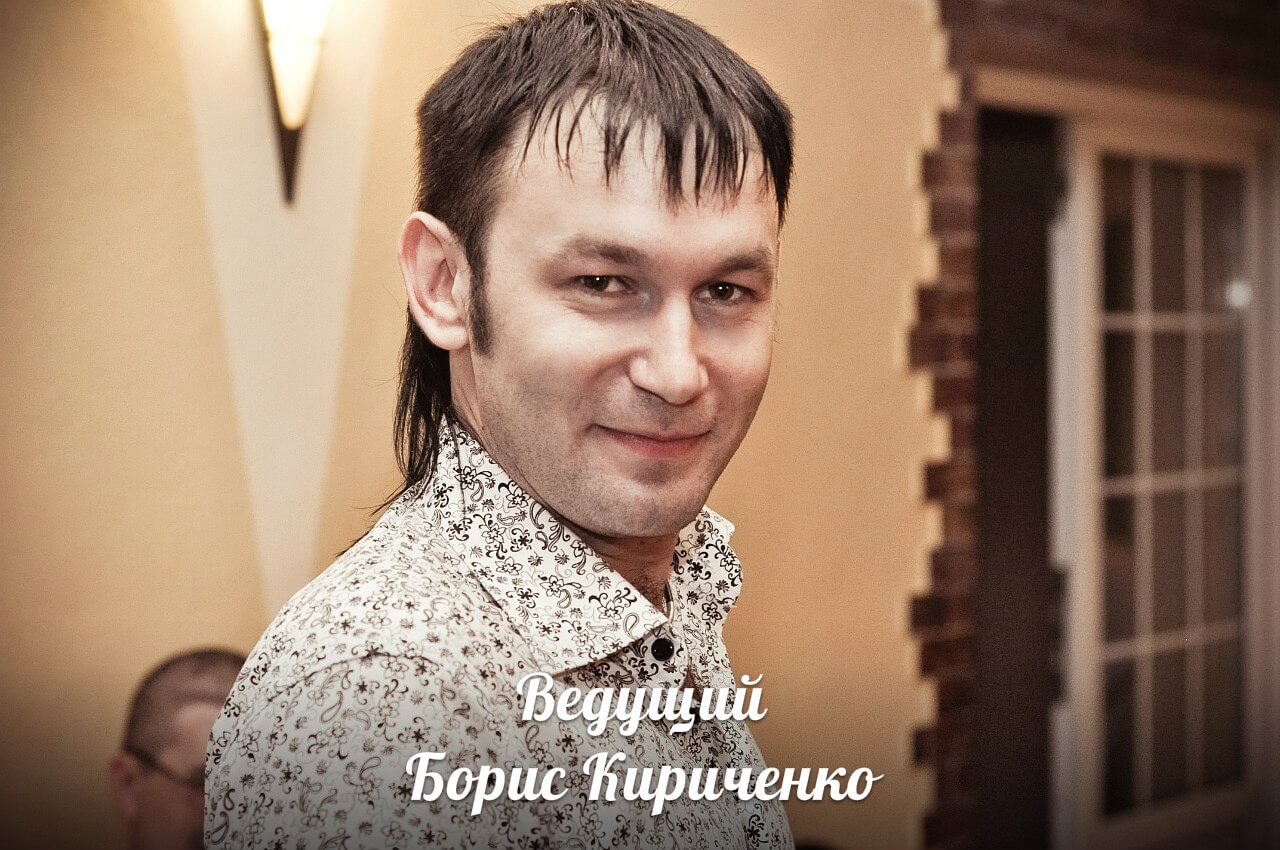 Шоу-дуэт SAXAR