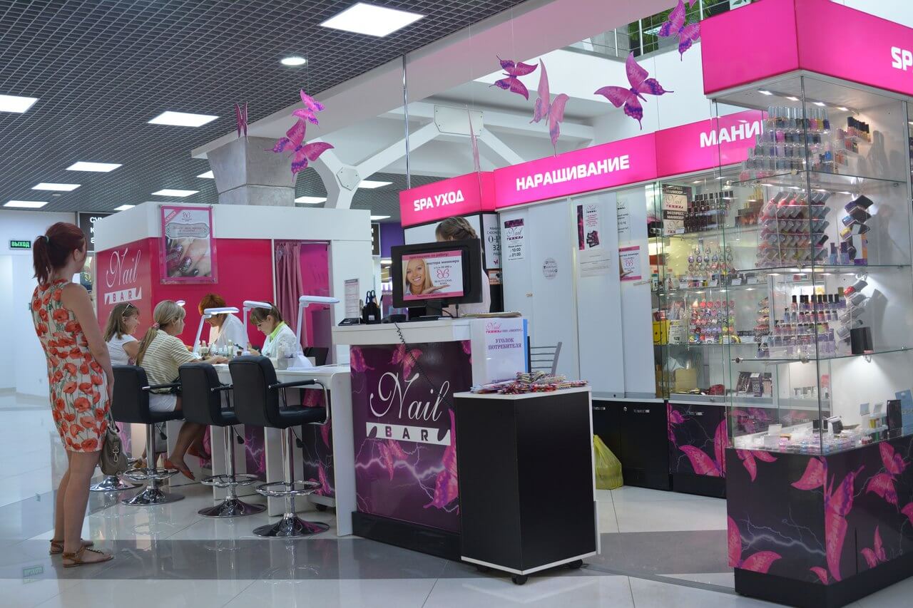 Экспресс-маникюр «Nail Bar» ТЦ «Солнечный рай»