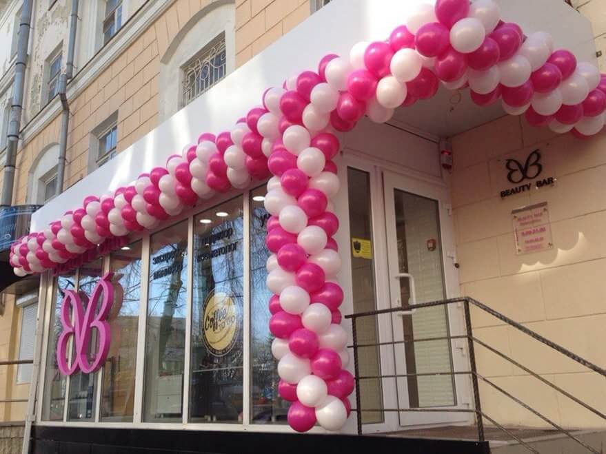 Салон красоты «Beauty Bar»