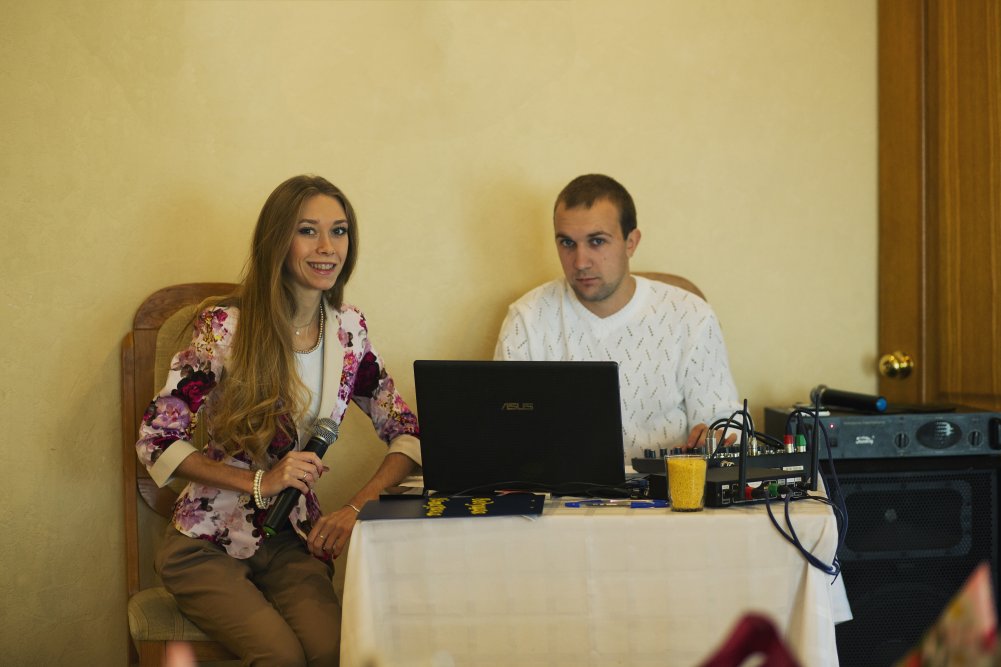 Dj Frell