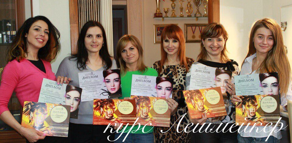 Центр красоты Златы Сиверской