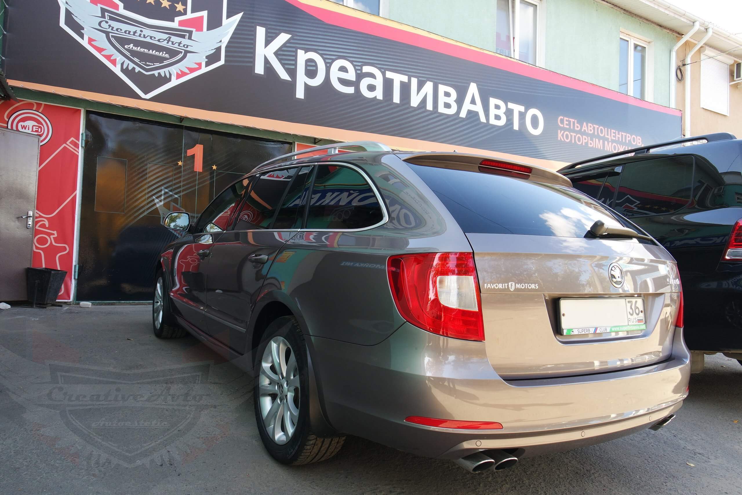 Автосервис «Креатив Авто»