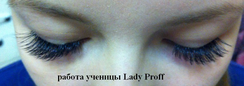 Обучающий центр Lady Proff