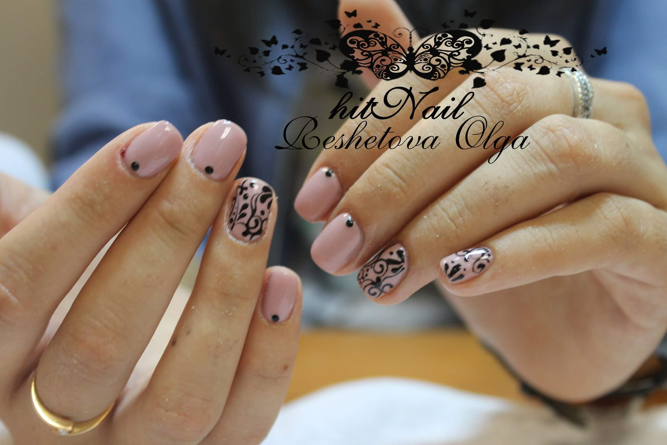 Студия красоты «HitNail»