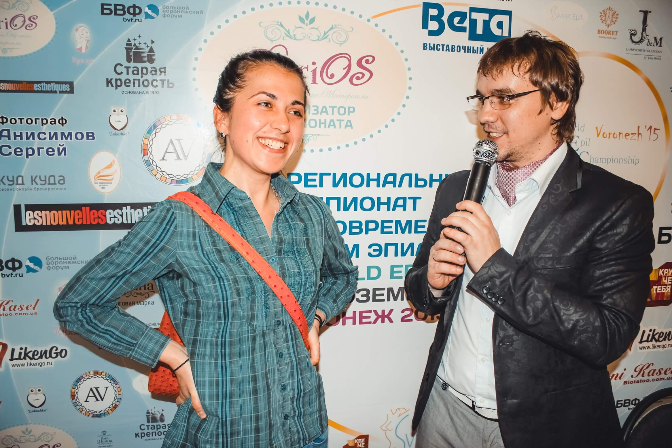Ведущий Борзаков Алексей