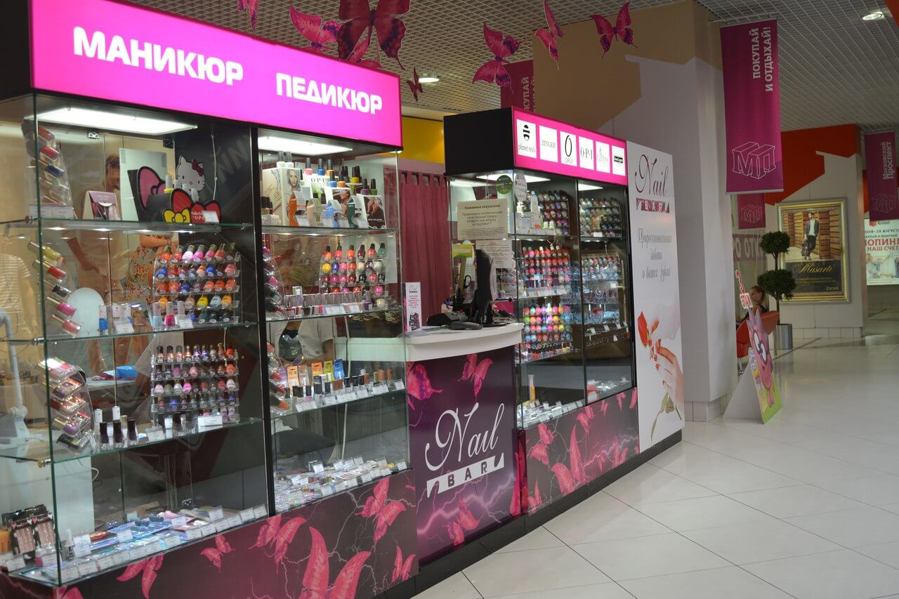 Экспресс-маникюр «Nail Bar» ТРЦ «Московский проспект»