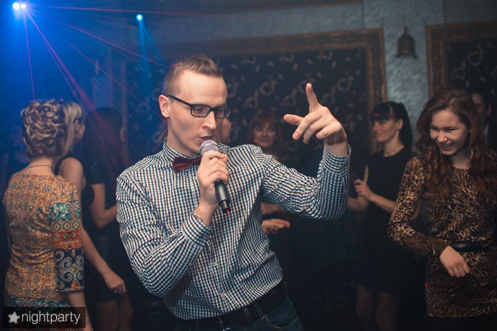 Ведущий мероприятий Юрий Сергеевич