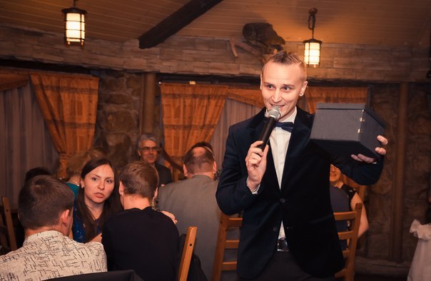 Ведущий мероприятий Юрий Сергеевич